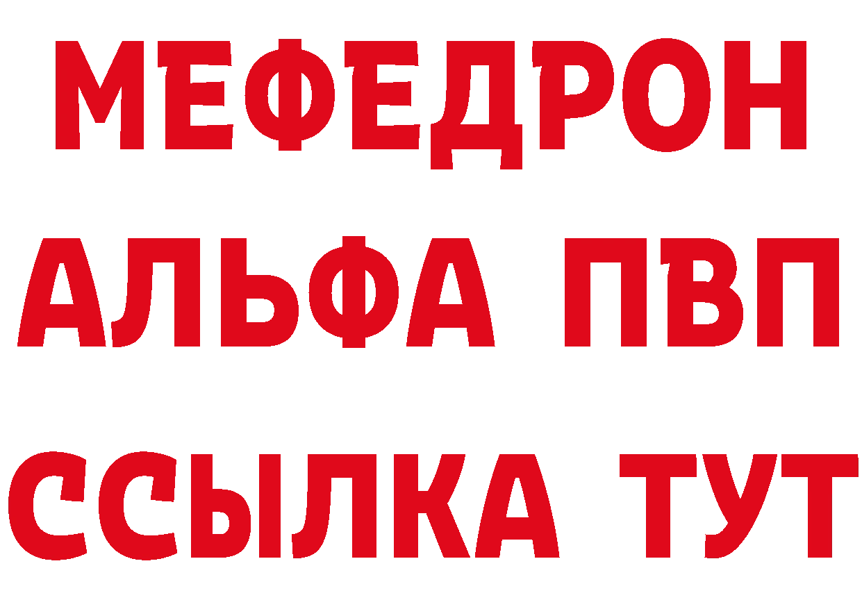 Продажа наркотиков это клад Малая Вишера